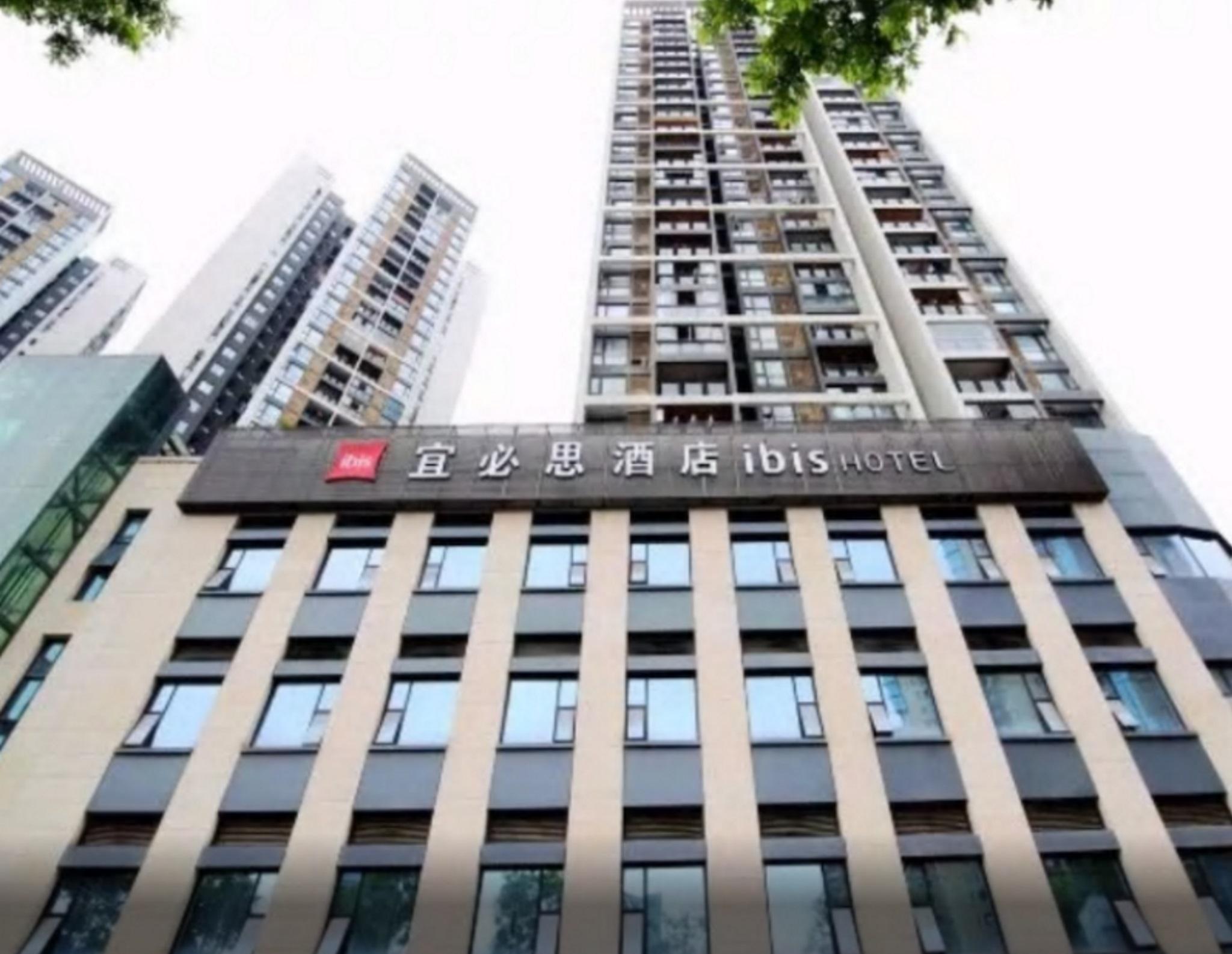 Ibis Chongqing Airport Hotell Eksteriør bilde